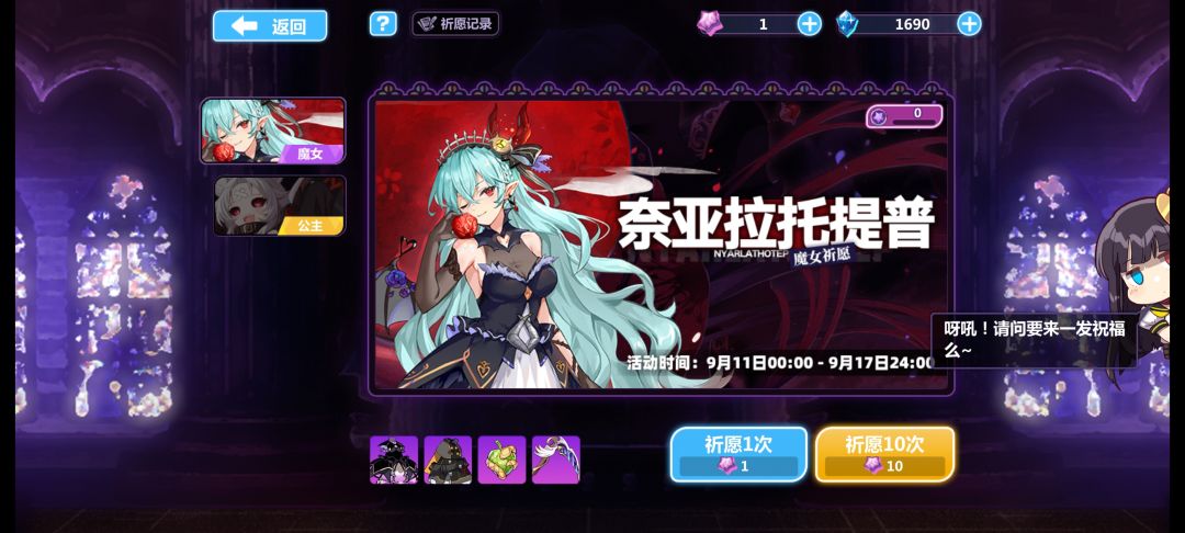大佬们问一下 2