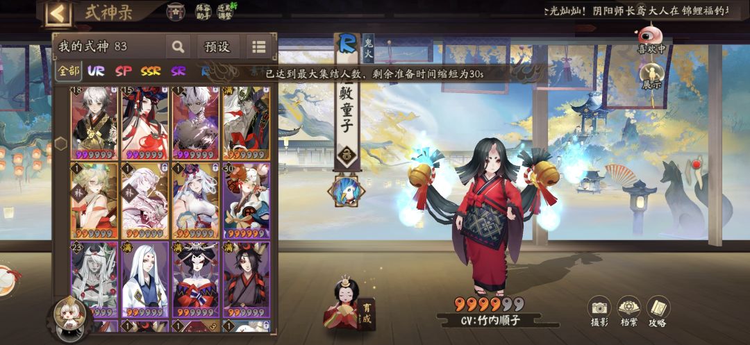 有无大佬指点一下 2