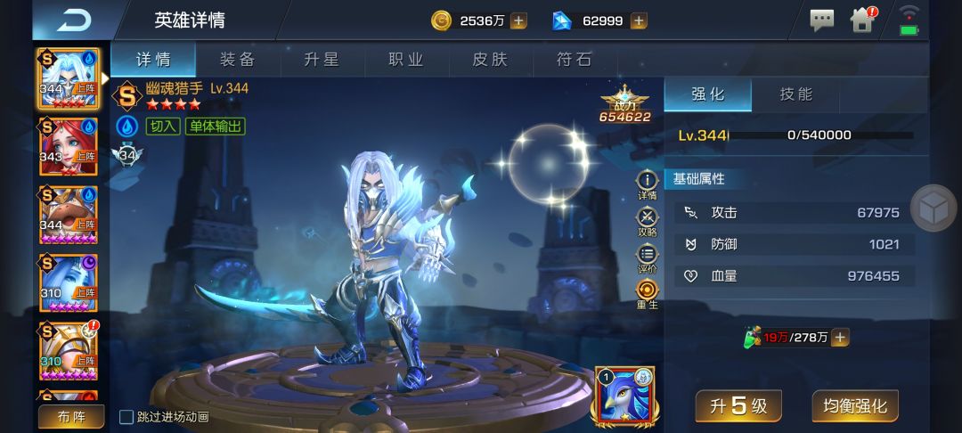给我中 1
