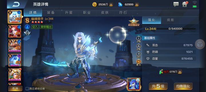 给我中截图