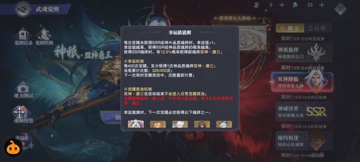 真的会有人比我还非吗？[表情_裂开]截图