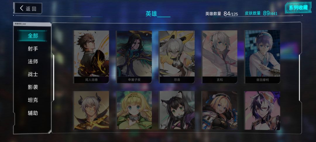 关于那个天启自选（99rmb那个）选哪个好啊? 3