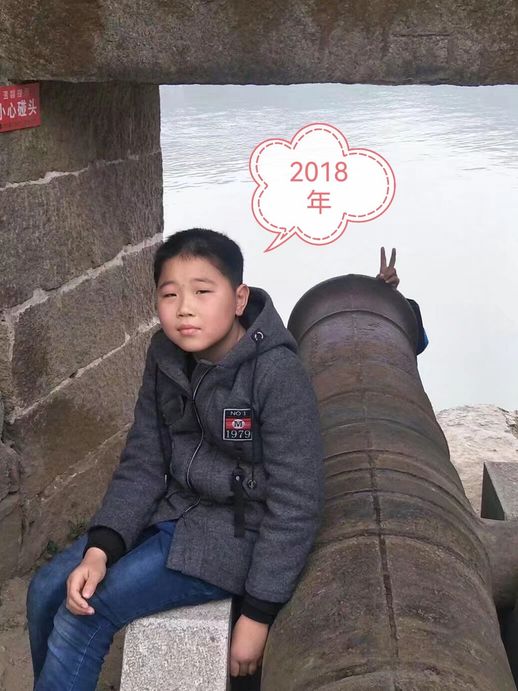 动态图片 1
