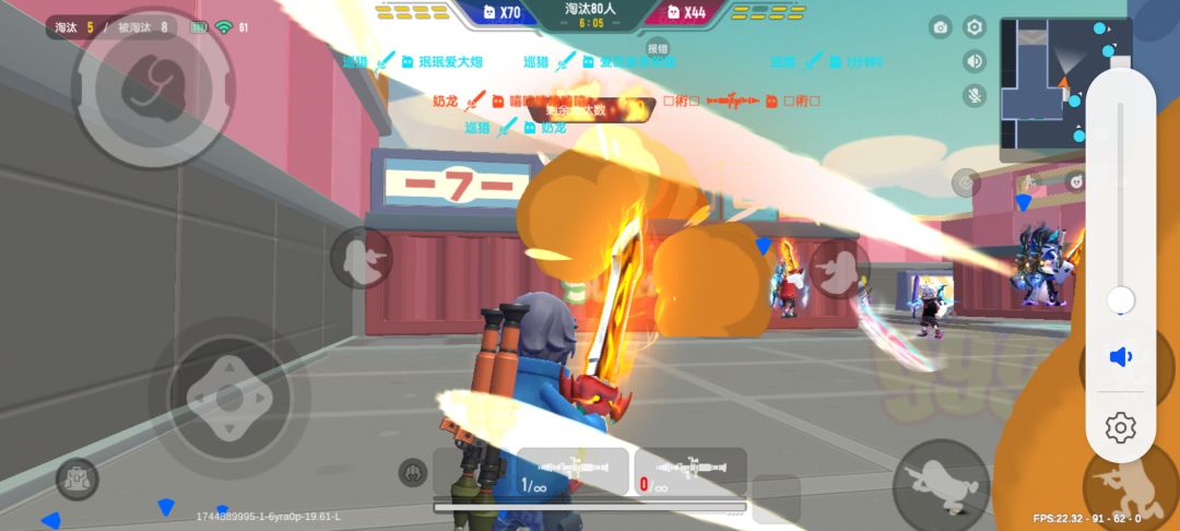 这次是真bug 2