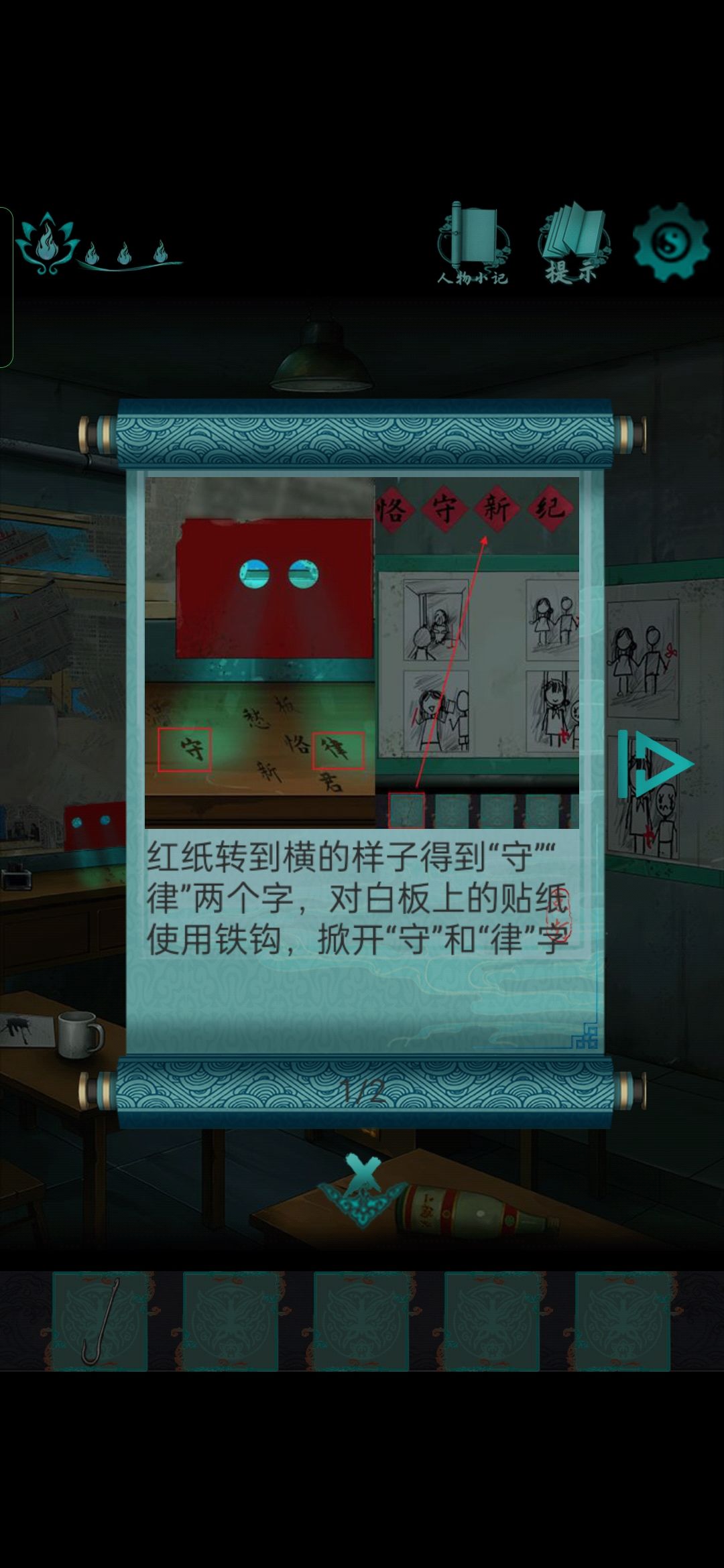 啊这,活该我找不到答案呗 2