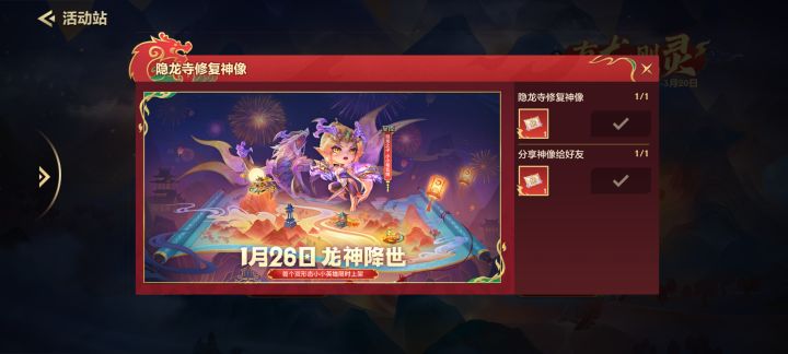 这个出来后大概多少钱可以拿下截图