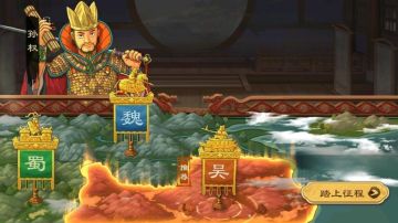 【乱世百晓生】三国简介——吴国