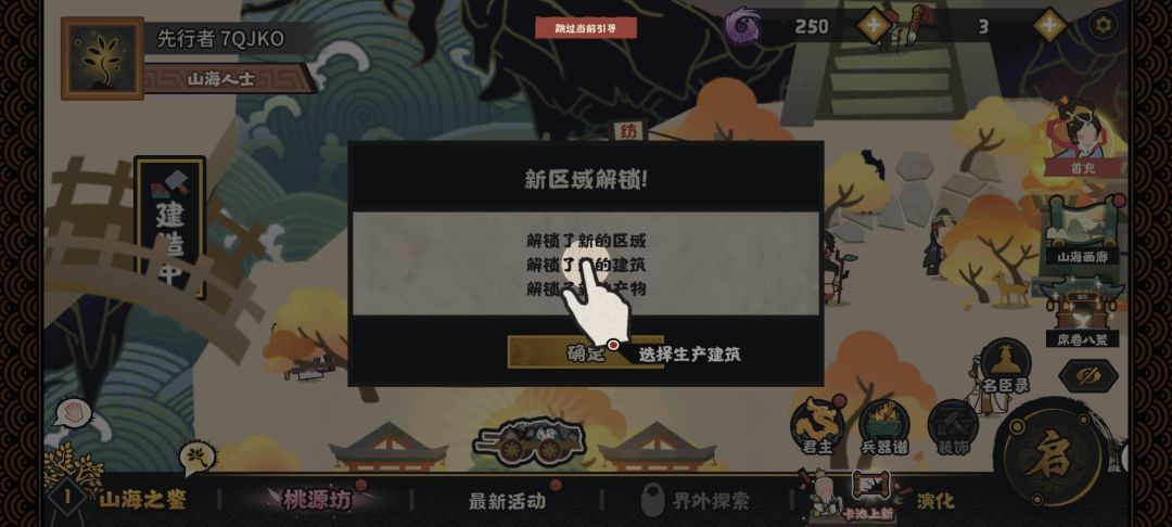 最无语的一集 1
