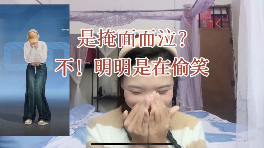 video-3977332
