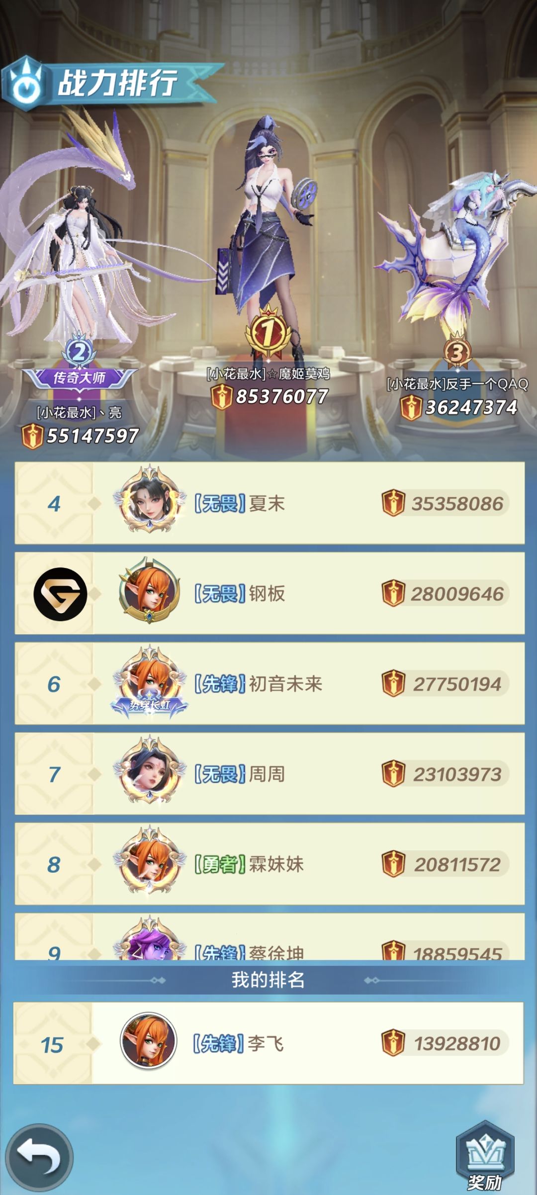 0.1折记录贴 2