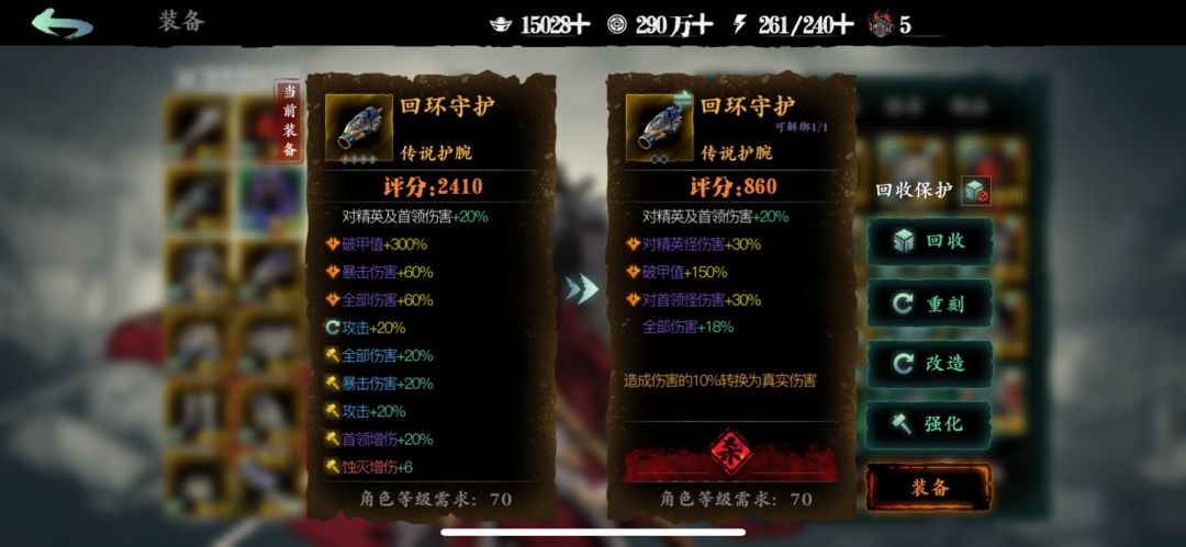 底价 1