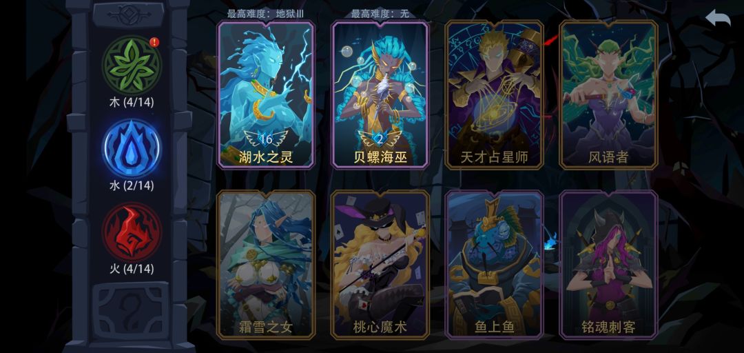 动态图片 5