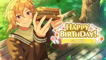 （已开奖）★仁兔成鸣★的生日快到啦！快来分享成鸣的可爱表情包！