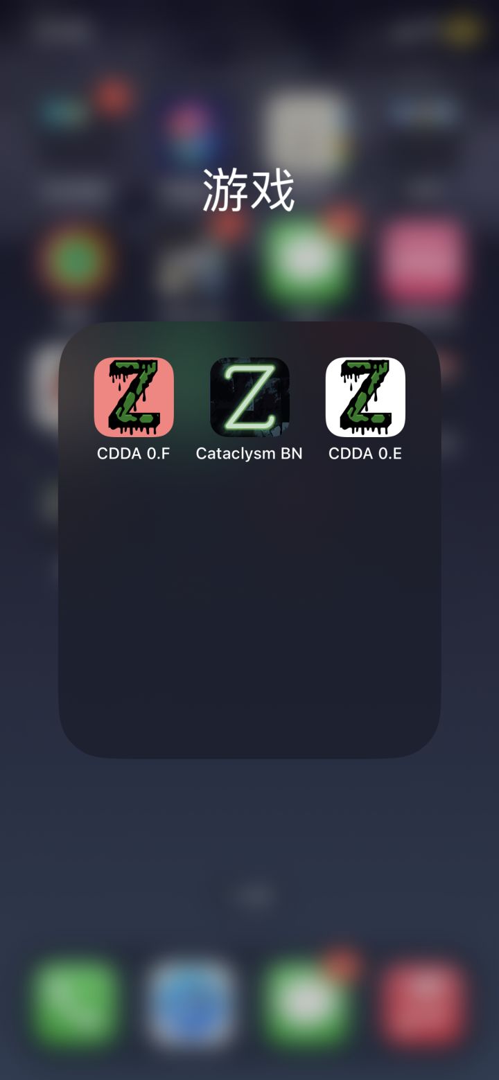 ios上有类似的游戏吗?喜欢硬核一点这样的,细节多的👀截图