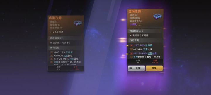 这不是bug吗？？？？？？？到底？截图