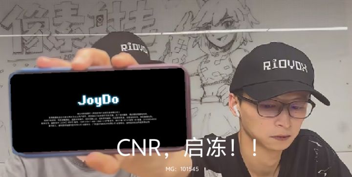 吸嗯啊,启冻!截图