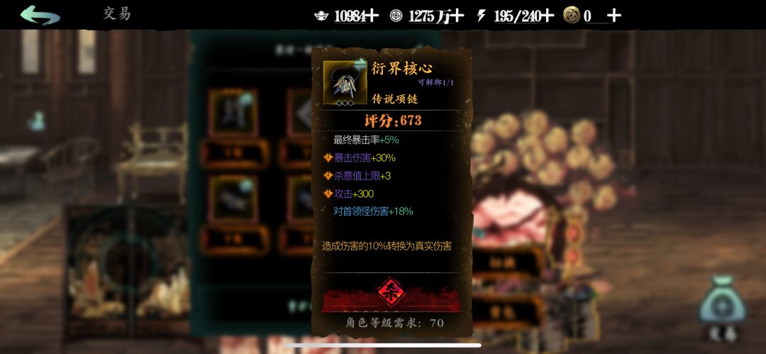 31015871 4