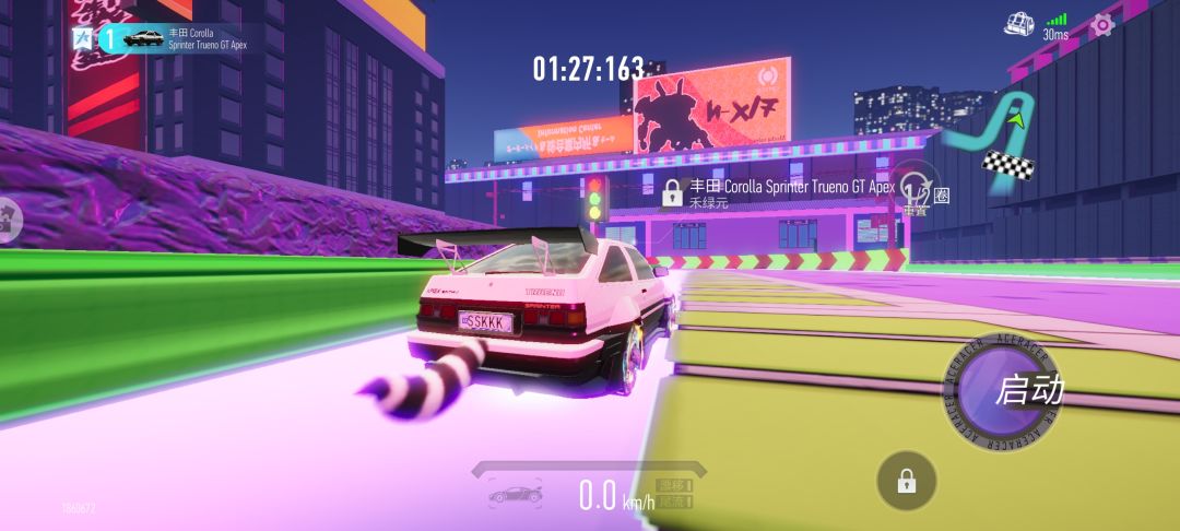 不可思议 1