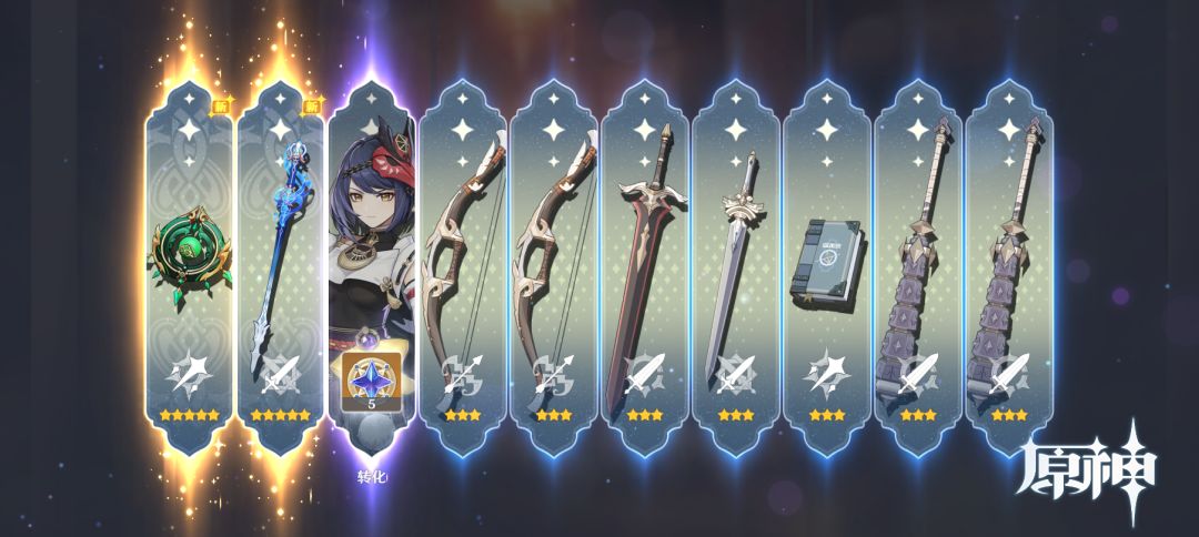 第四次双金的小欧皇 3
