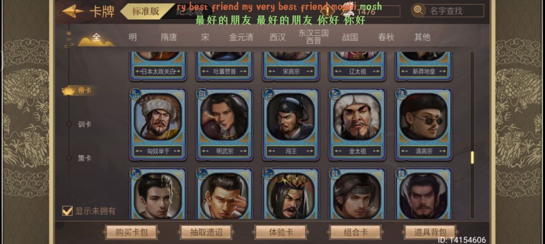 官方给我一个解释 1