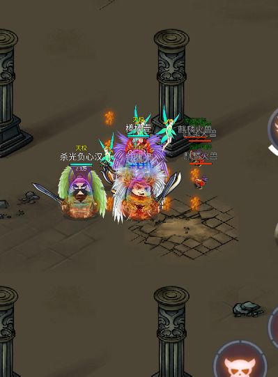 地藏王bug 2