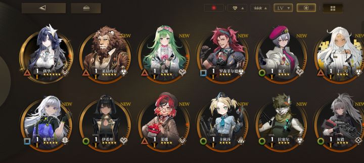 请问下自选选啥呀截图