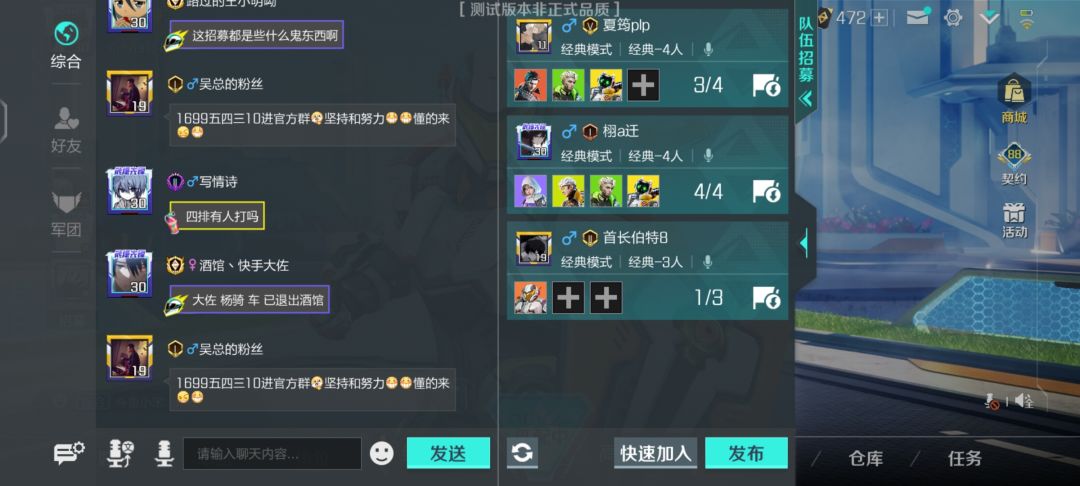 这种很难封吗? 1