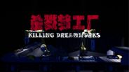Steam国产单机新游:杀戮梦工厂,免费开玩!截图