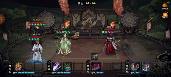 无工具人过霸主，又迈一步！截图