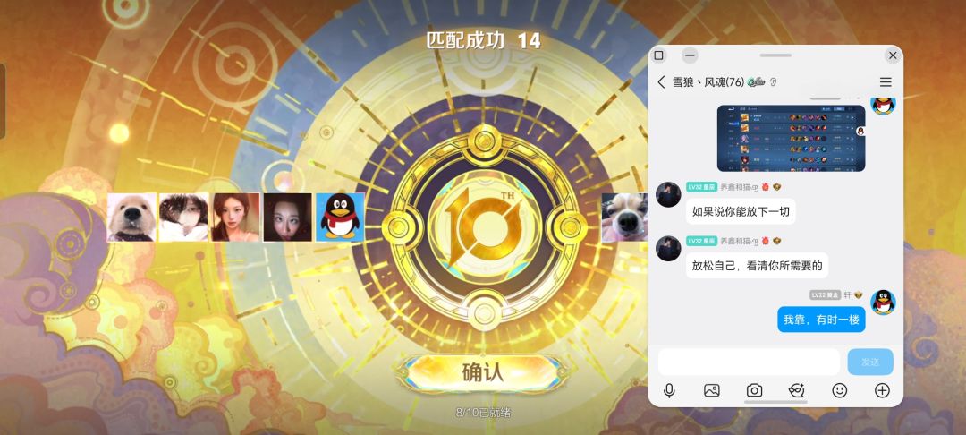 顶级/牛/马，把把都在一楼 4