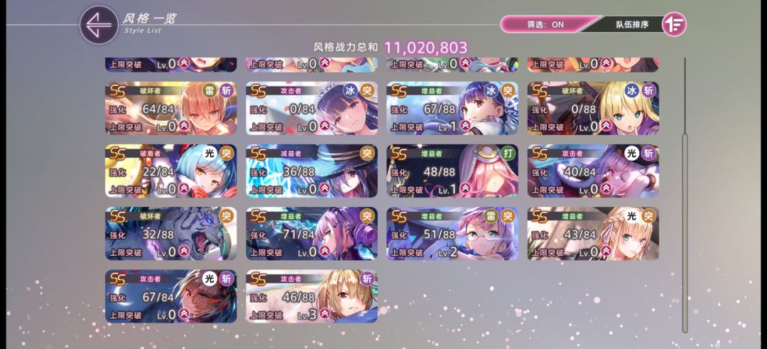 大佬们帮忙看看 1