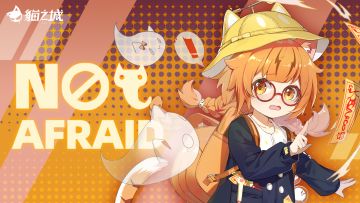 【壁纸分享】「小音-幽灵社团」壁纸分享