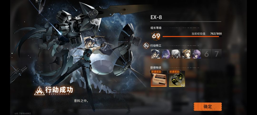 有点难度,没碎银子没月白 1