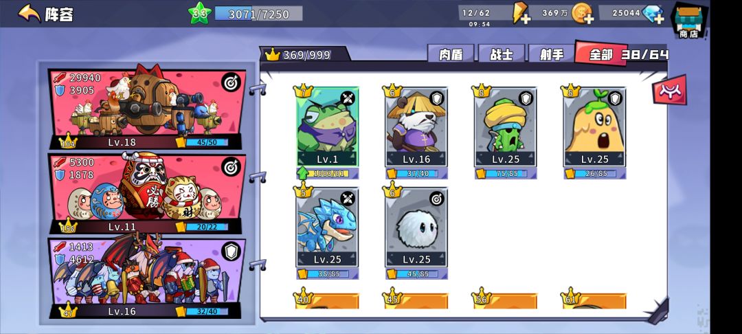 纪念回归牢玩家的第一次无上 2
