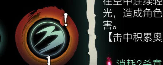 好玩爱玩 2