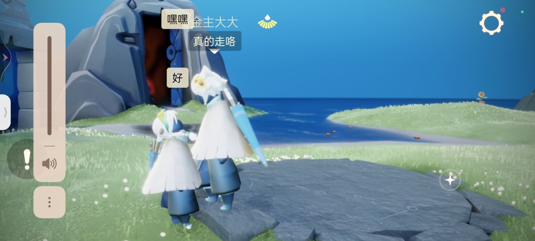 动态图片 3