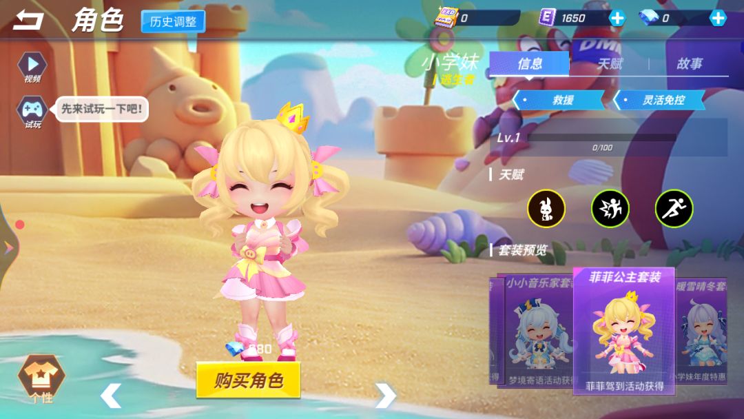 动态图片 13