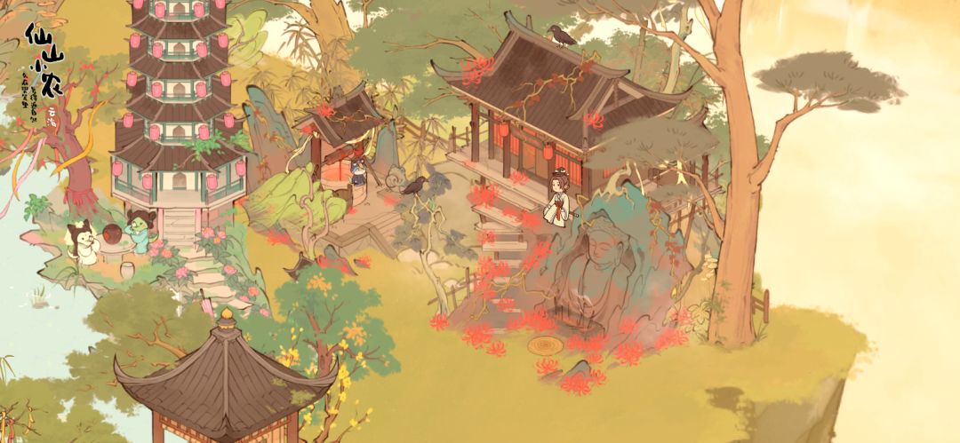 好听,爱听 2
