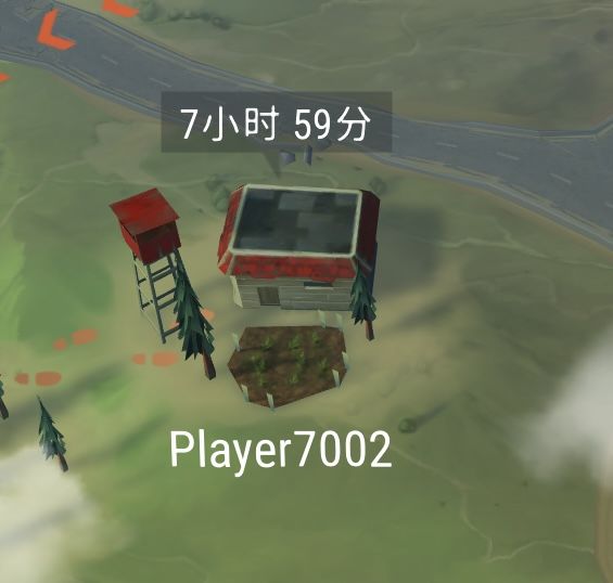 反抄Player7002截图