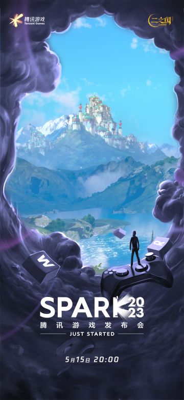 期待！#游戏安利#二之国#二之国交错世界