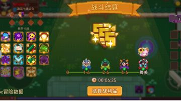 【攻略】暗天使梦3速刷