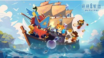 推荐一下我最近在玩的海老卡组