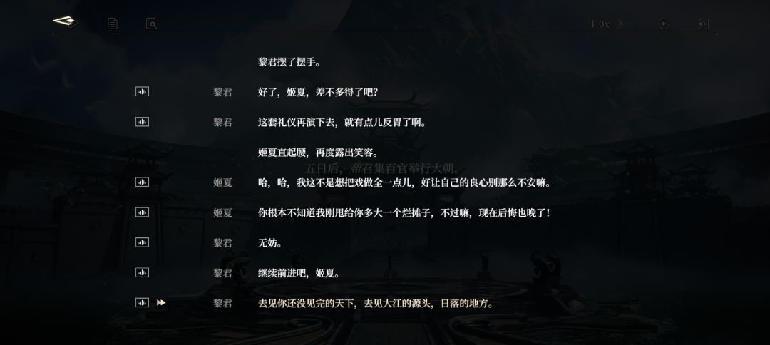对不起但你俩实在太好嗑 18