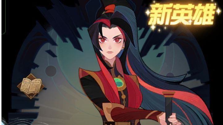花木兰好好看！截图