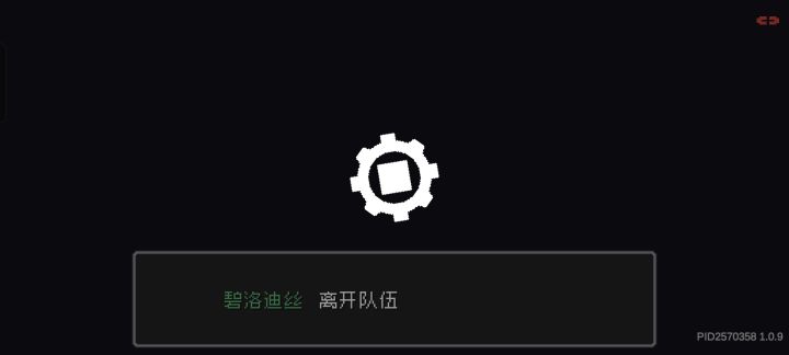 啊？截图