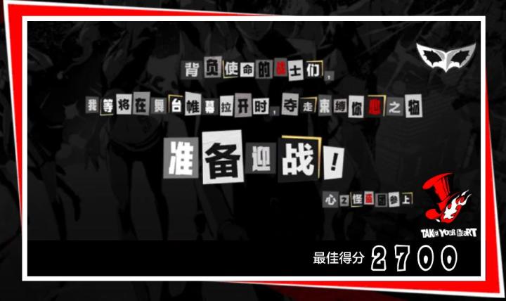 #使命召唤手游截图