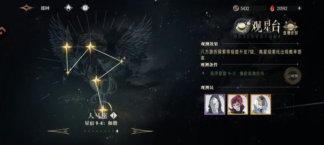 金币太缺了 1