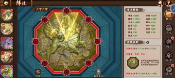 封魔新团本“穹渊邪境”的入门级攻略