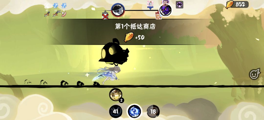 会不会封号啊？？ 2