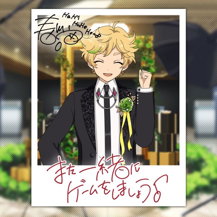 #偶像梦幻祭2#截图